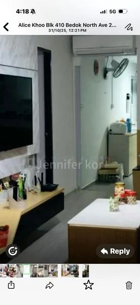 Common Room (HDB) for Rent in  410 Bedok North Avenue 2 - Image 2