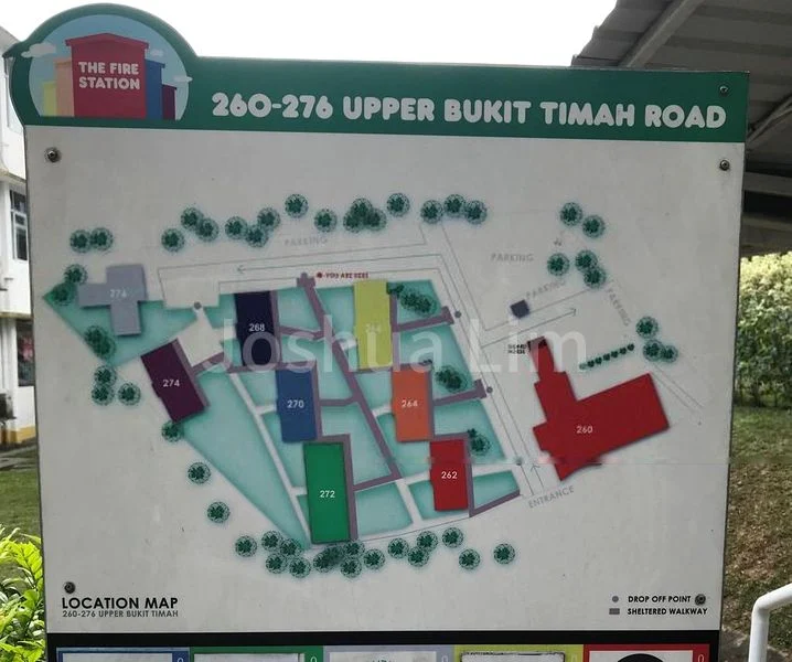 Other Retail for Rent around  Upper Bukit Timah Road - Image 4