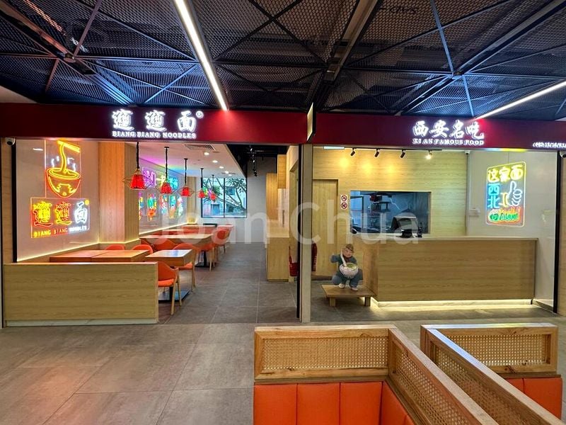 Food & Beverage for Rent: Shaw Plaza - Image 1