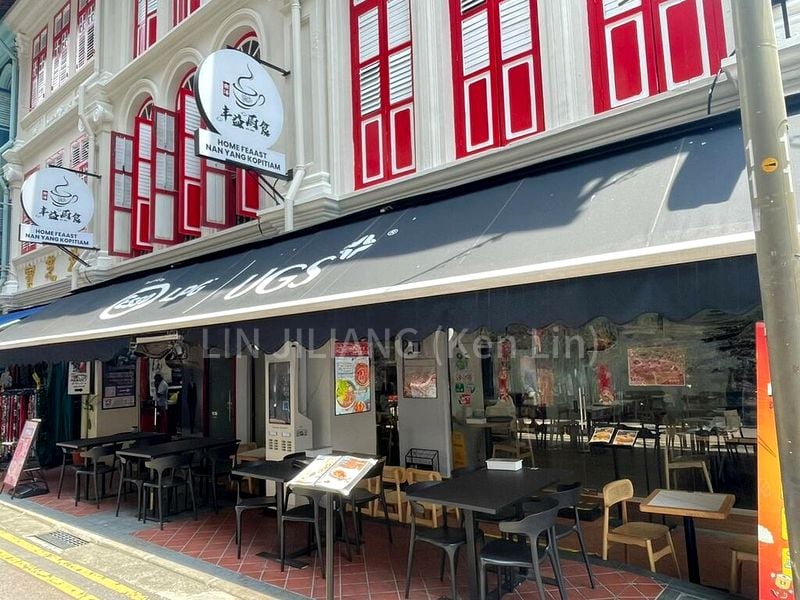 Shop / Shophouse for Rent: Sago Street - Image 1