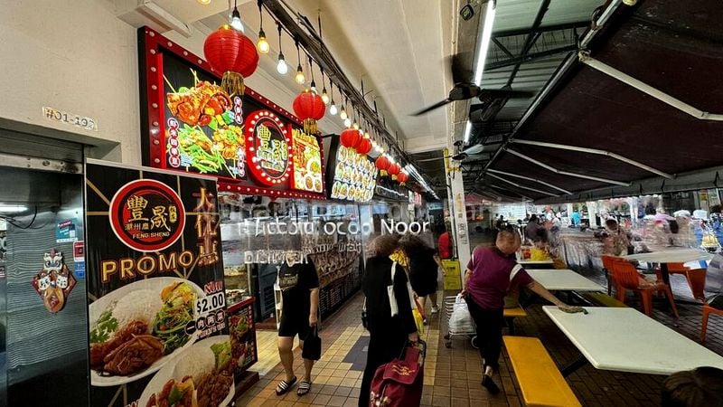 Shop / Shophouse for Sale: 475 Tampines Street 44 - Image 3