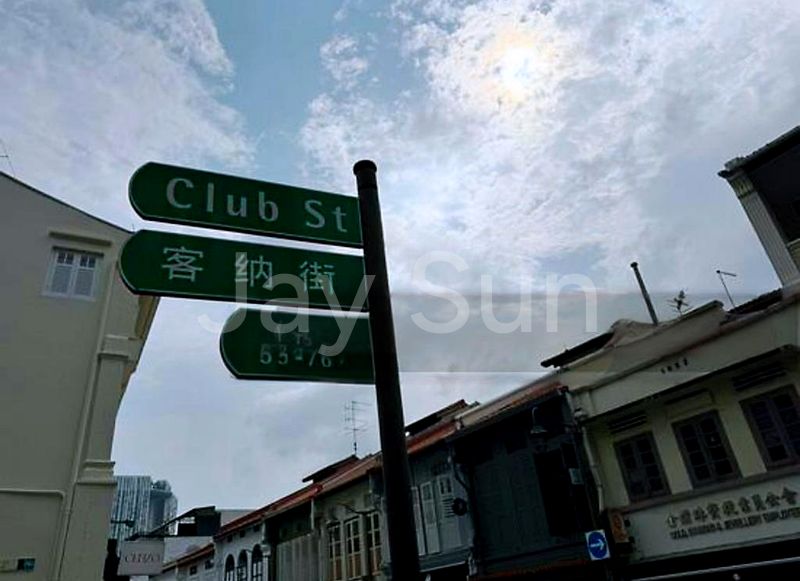 Shop / Shophouse for Sale: Club Street, Telok Ayer, Ann Siang Hill - Image 1
