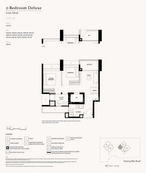 2 Bed Condo for Sale in  Arina East Residences - Image 12