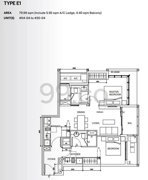 2 Bed Condo for Sale in  TMW Maxwell - Image 8