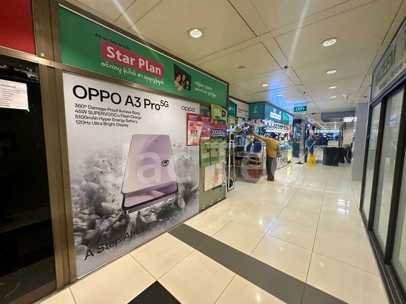 Other Retail for Sale: Peninsula Plaza - Image 3