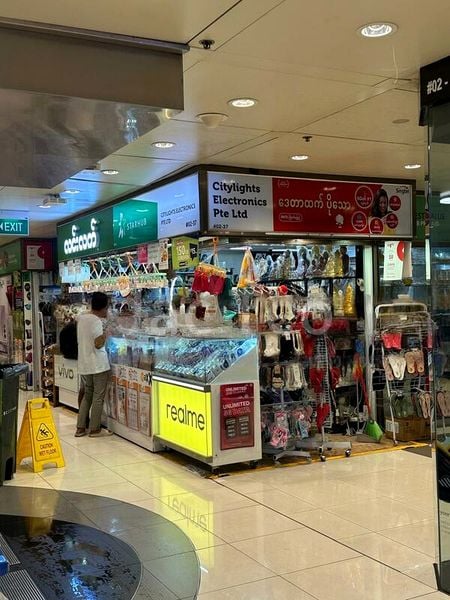 Other Retail for Sale: Peninsula Plaza - Image 2