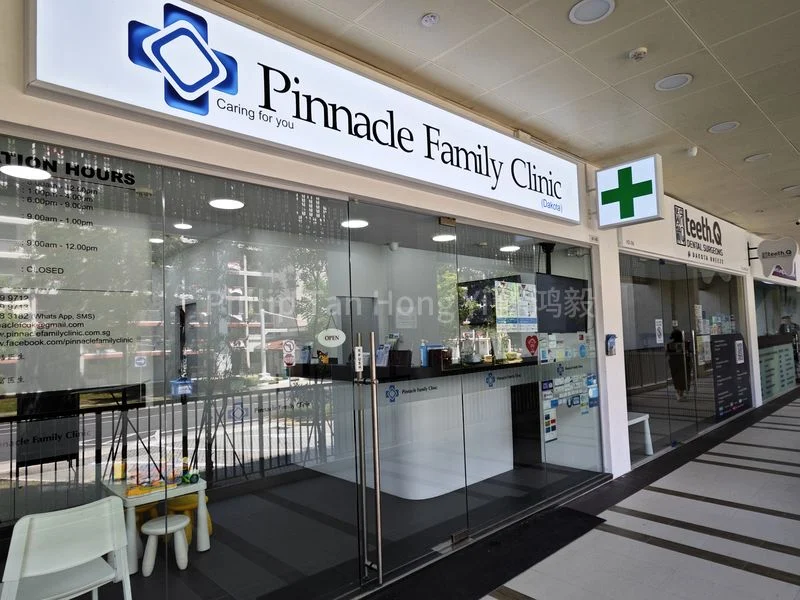 Common Room (Condo) for Rent in  The Sunny Spring - Image 19