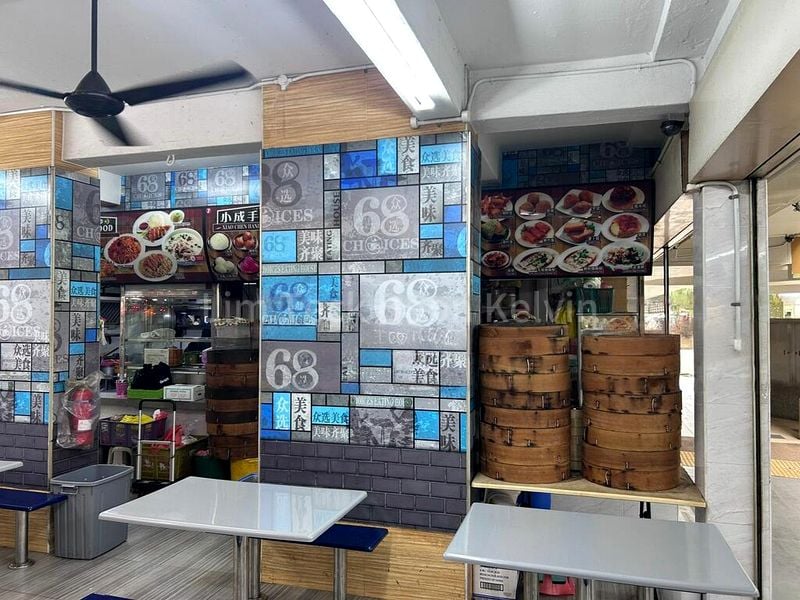 Food & Beverage for Sale: Geylang Bahru - Image 5