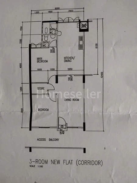 3 Room (3NG) HDB for Sale in 146 Bukit Batok West Avenue 6 - Image 7