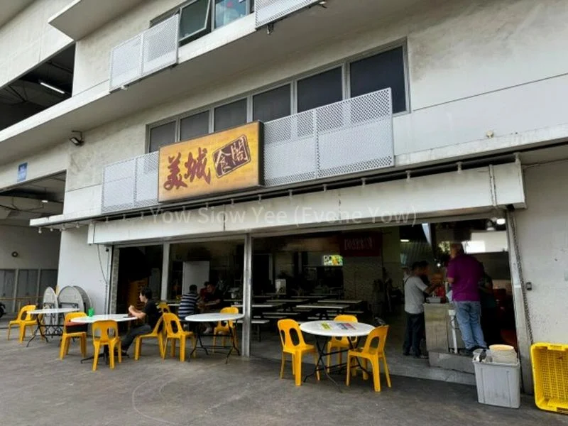 Synergy @ KB: Street Shop for Sale - Image 1