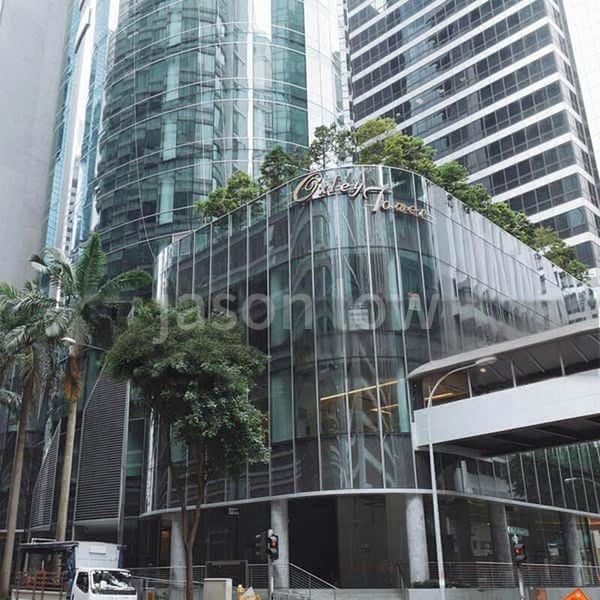 Other Retail for Sale: Oxley Tower - Image 1