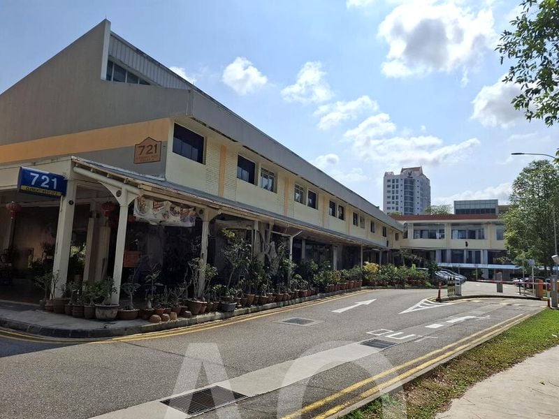 Shop / Shophouse for Sale: 721 Clementi West Street 2 - Image 3