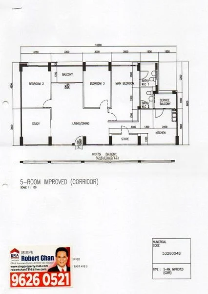 5 Room (5I) HDB for Sale in  286 Bukit Batok East Avenue 3 - Image 6