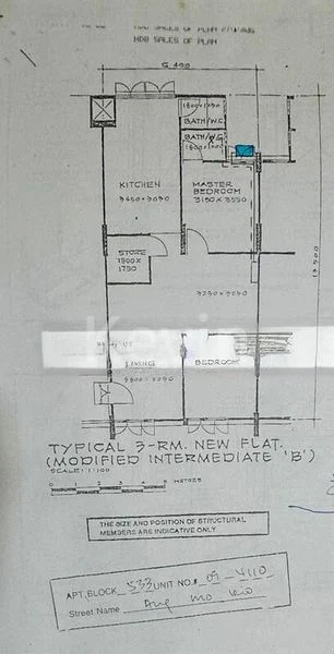 3 Room (3NG) HDB for Sale in  533 Ang Mo Kio Avenue 5 - Image 3