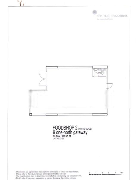 Food & Beverage for Sale: Rare, Corner, Permanent F&B One-North Shop - Image 5