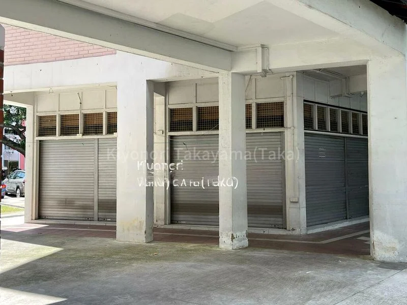 Shop / Shophouse for Sale: Jurong East Street 24 - Image 2