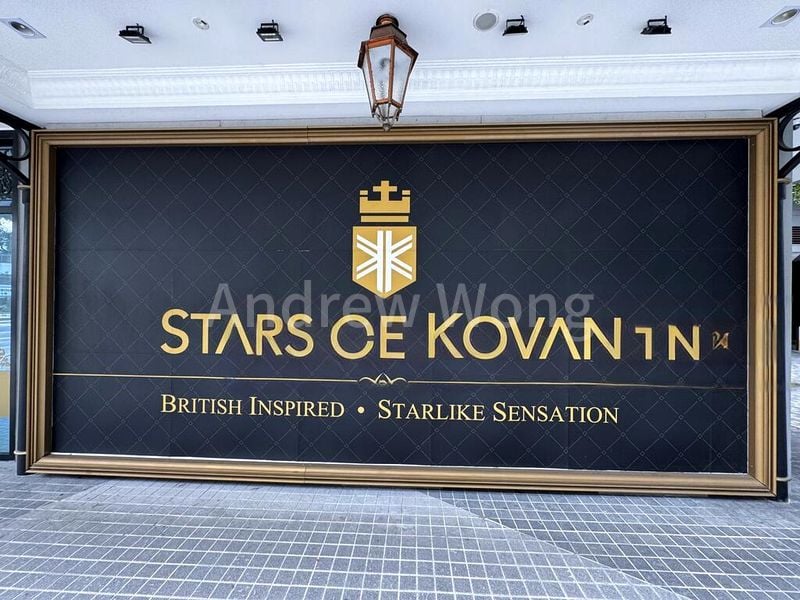 Shop / Shophouse for Rent: Stars of Kovan - Image 5