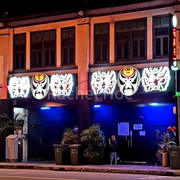 Shop / Shophouse for Sale: 698 Geylang Road - Image 1