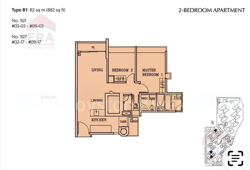 2 Bed Condo for Rent in  The Cascadia - Image 8