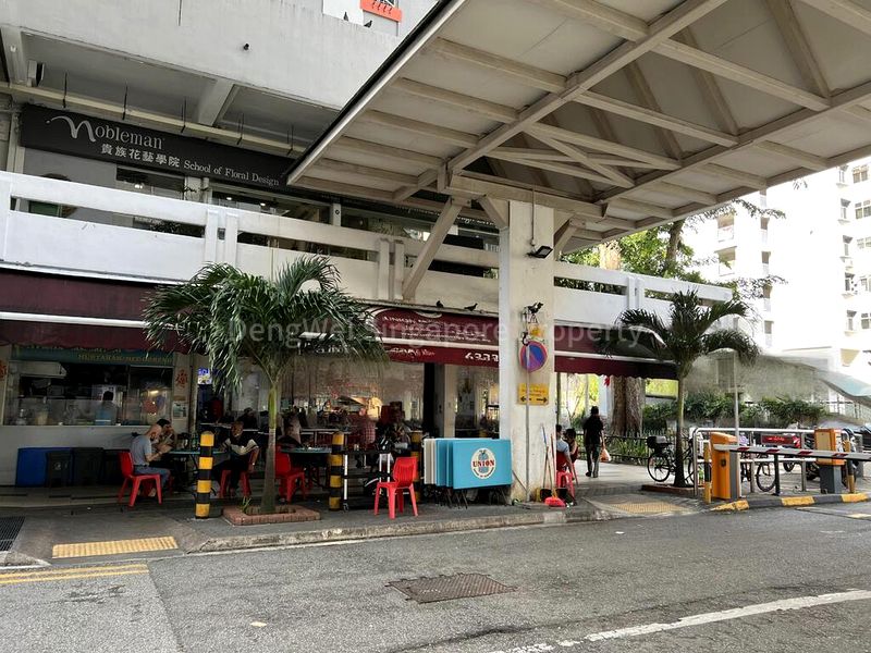 Food & Beverage for Sale: 468 North Bridge Road Shop - Image 4