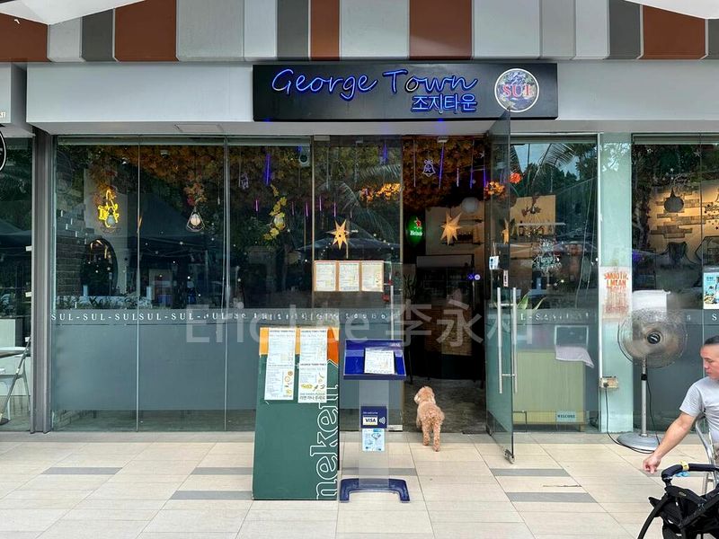 Other Retail for Sale: THe Hillford - Image 9