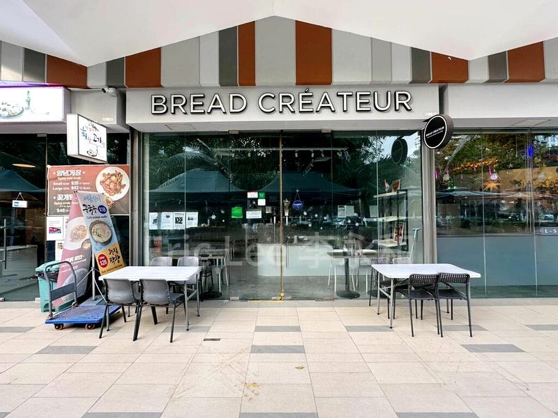 Other Retail for Sale: THe Hillford - Image 8