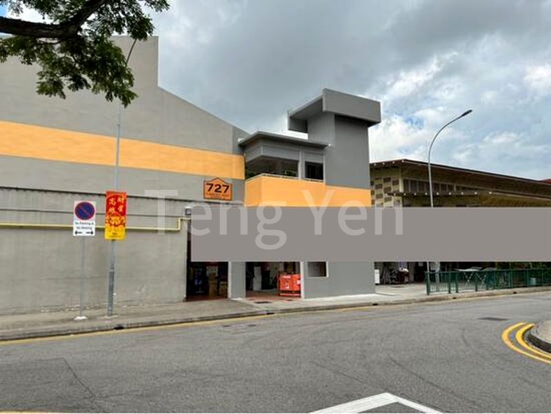 Shop / Shophouse for Sale in  Clementi West Street 2 - Image 5