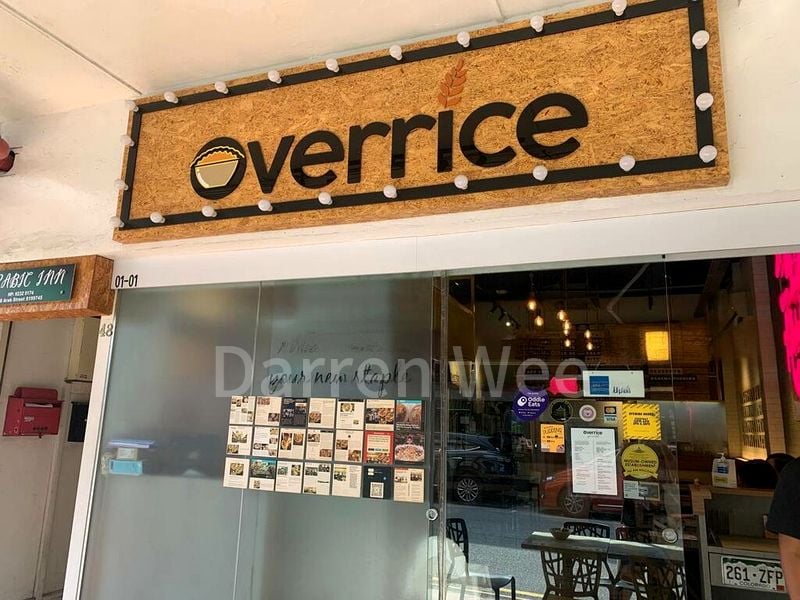 Food & Beverage for Rent: ️ Dine-In ️ Arab / Haji / Bussorah Street / Kampong Glam - Image 1