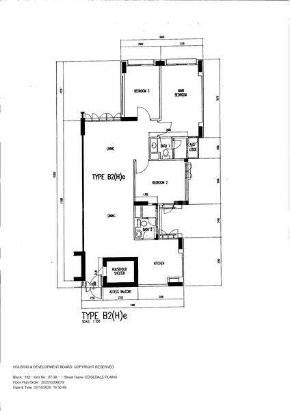 Premium HDB for Sale in 132 Edgedale Plains - Image 11