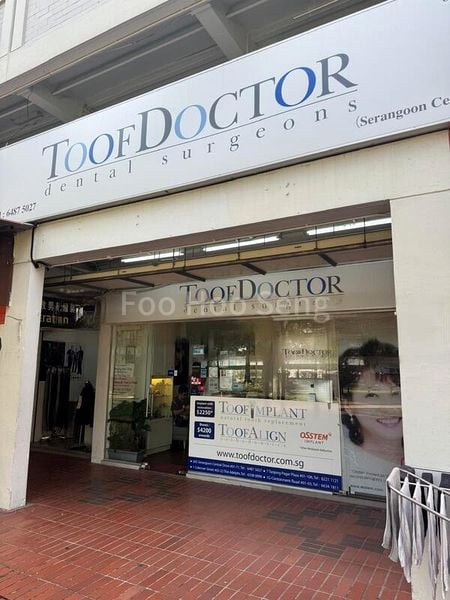 Other Retail for Sale: 263 Serangoon Central Drive Shop - Image 8