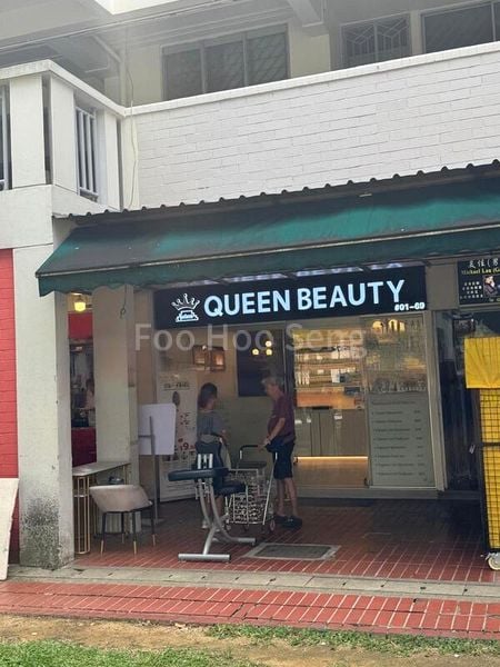 Other Retail for Sale: 263 Serangoon Central Drive Shop - Image 7