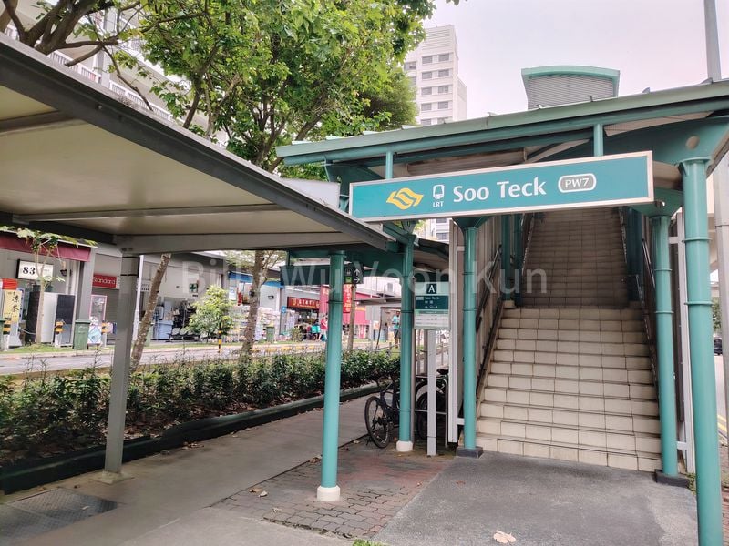 Other Retail for Rent in  Punggol Way - Image 1