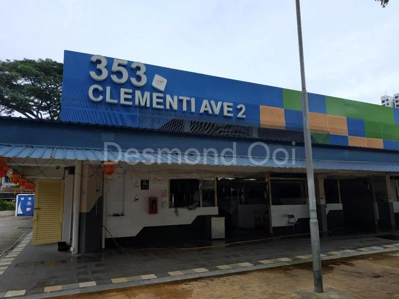 Medical Suite for Sale: 352 Clementi Avenue 2 - Image 5