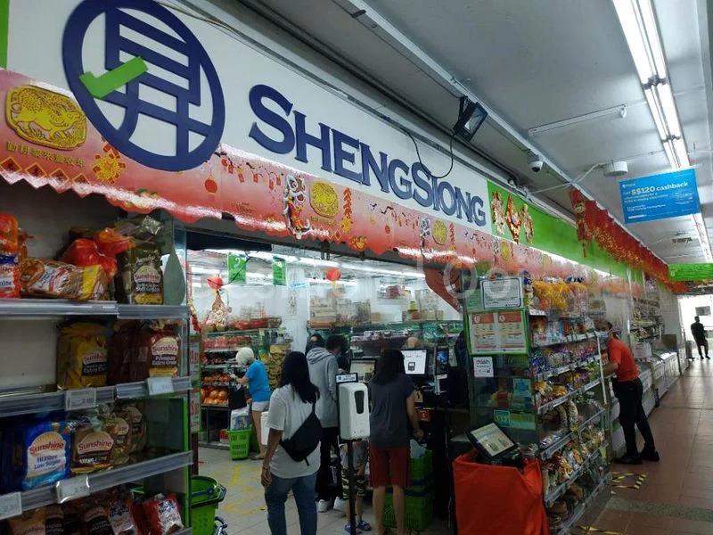 Medical Suite for Sale: 352 Clementi Avenue 2 - Image 2