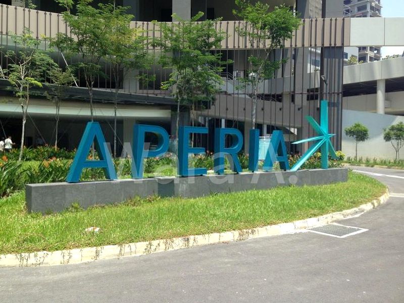 Office for Rent in  Kallang Avenue - Image 6