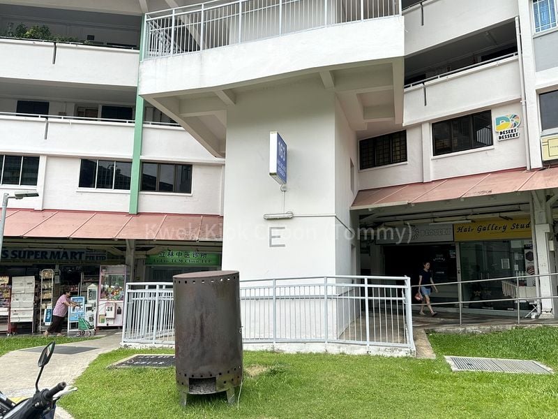 Shop / Shophouse for Rent in  Ang Mo Kio Avenue 4 - Image 3