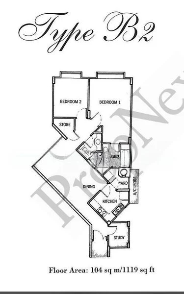 2 Bed Condo for Rent in  The Springbloom - Image 5