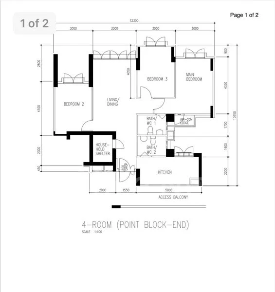 Premium HDB for Sale in  171A Edgedale Plains - Image 10