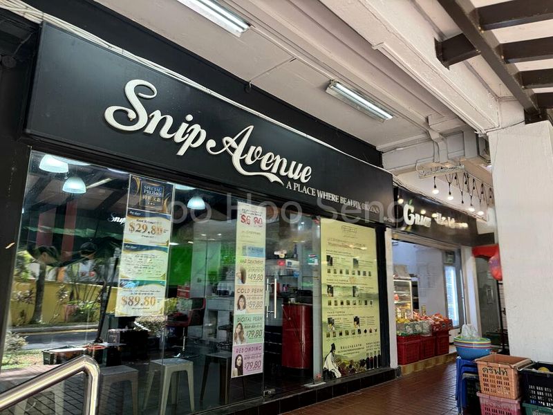 108 Hougang Avenue 1 - Image 13