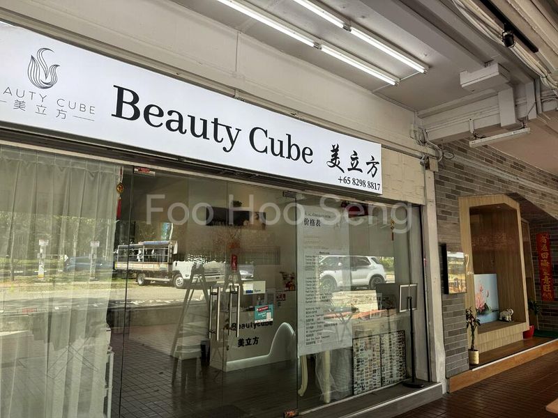 108 Hougang Avenue 1 - Image 6