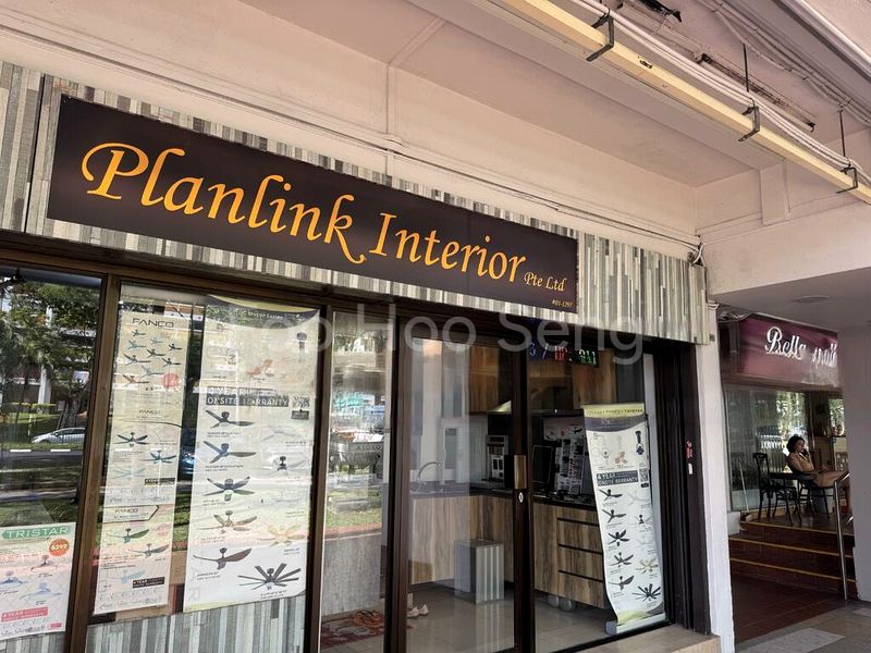 108 Hougang Avenue 1 - Image 7