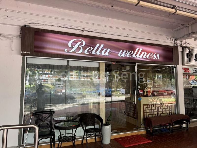 108 Hougang Avenue 1 - Image 1