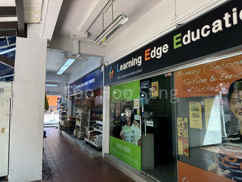 108 Hougang Avenue 1 - Image 14