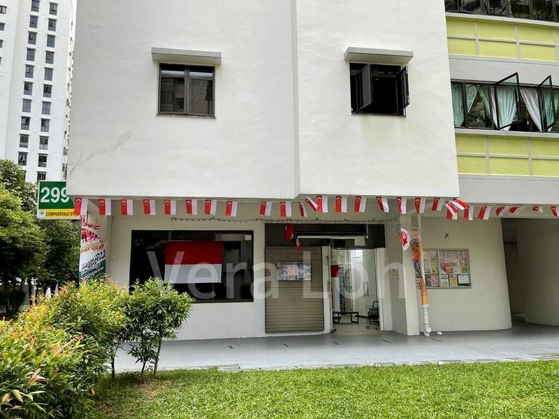 Executive HDB for Sale in  298C Compassvale Street - Image 14