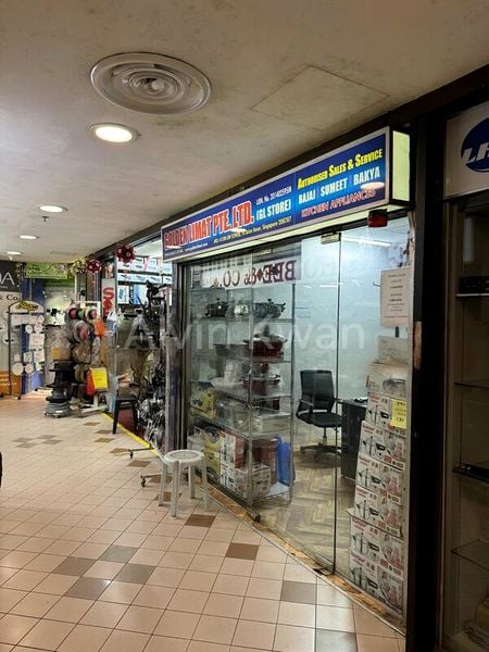 Office for Sale: Sim Lim Tower - Image 1