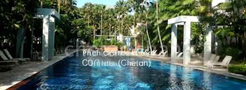 3 Bed Condo for Rent in  Kerrisdale - Image 1