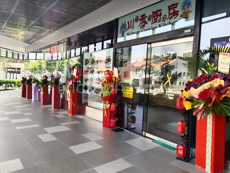 Shop / Shophouse for Sale: City Gate - Image 2