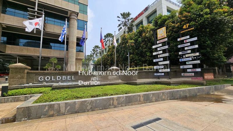 Medical Suite for Rent: Goldbell Towers - Image 7