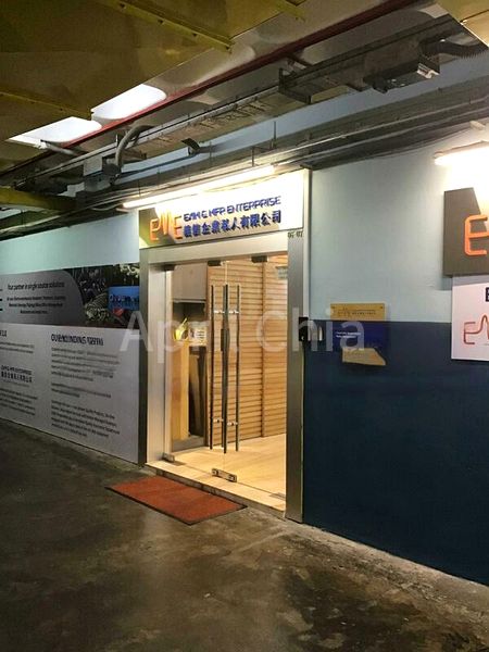 Light Industrial (B1) for Sale: Valiant Industrial Building - Image 4