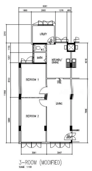 Common Room (HDB) for Rent in  4 Ghim Moh Road - Image 5